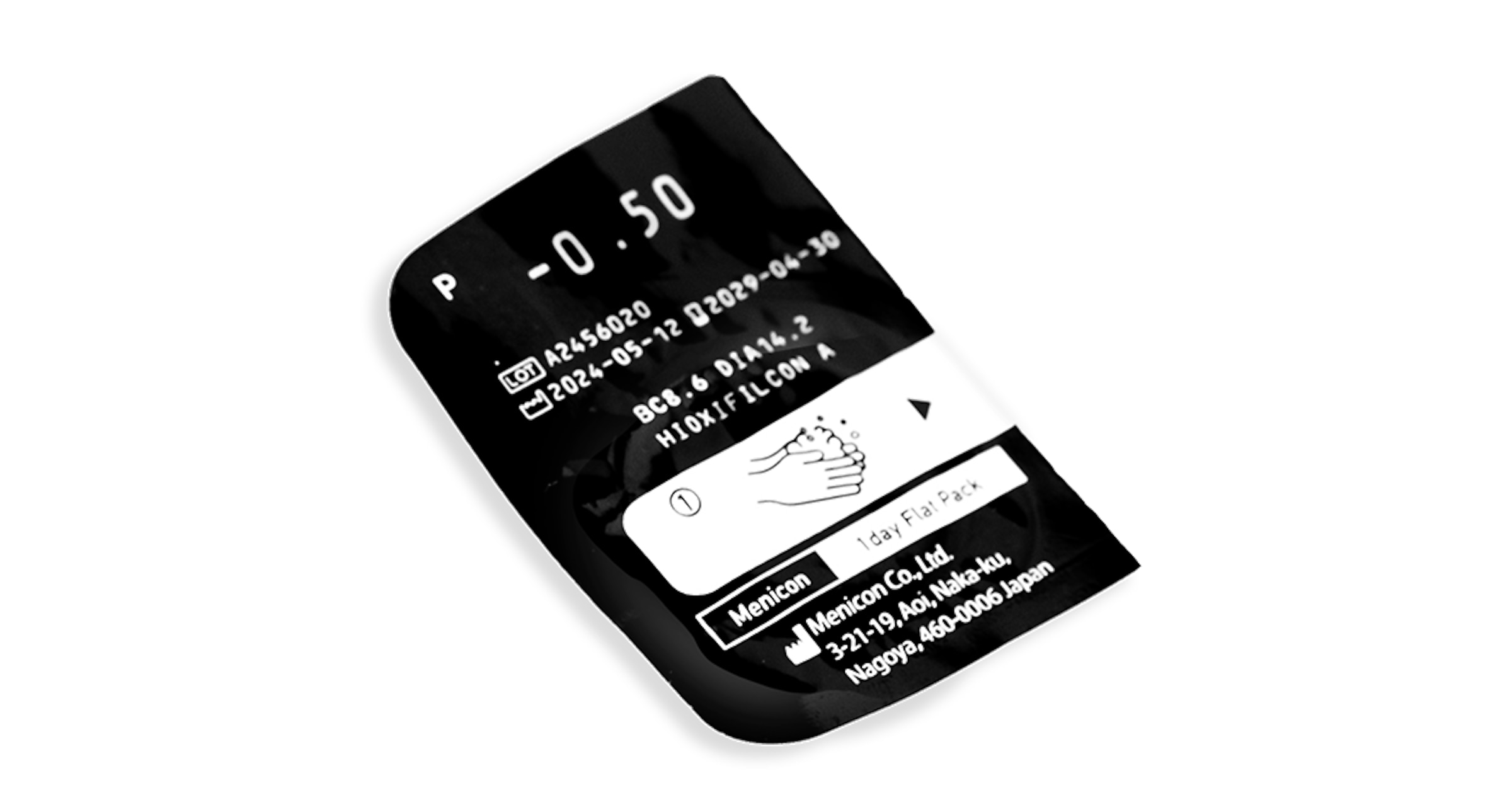 Menicon Contacts MIRU® 1-Day Flat Pack™ Multifocal 30